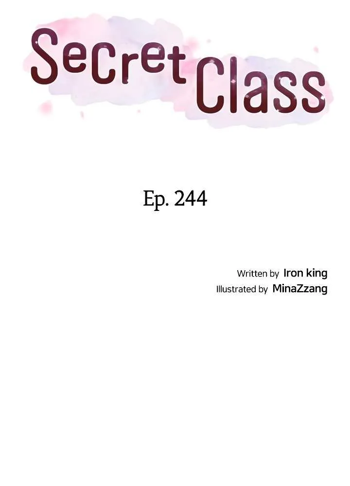 Secret Class Chapter 244 page 7 - 