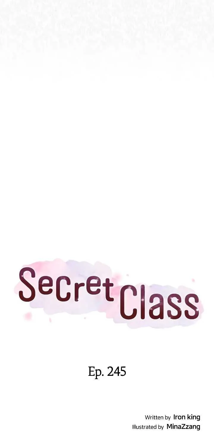 Secret Class Chapter 245 page 5 - 
