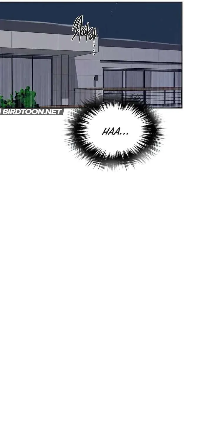 Secret Class Chapter 246 page 3 - 