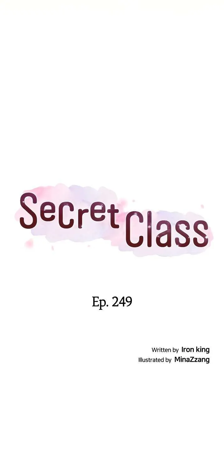 Secret Class Chapter 249 page 8 - 