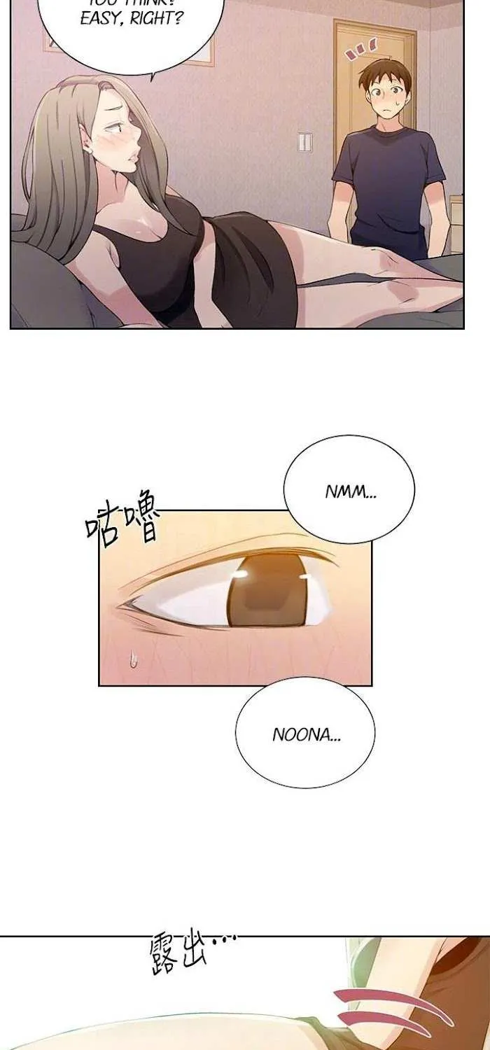 Secret Class Chapter 25 page 26 - 