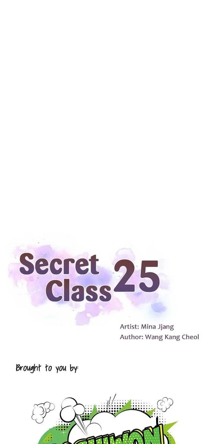 Secret Class Chapter 25 page 4 - 