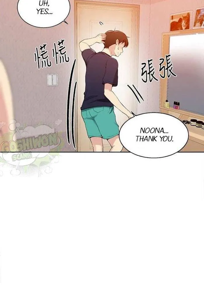 Secret Class Chapter 25 page 35 - 