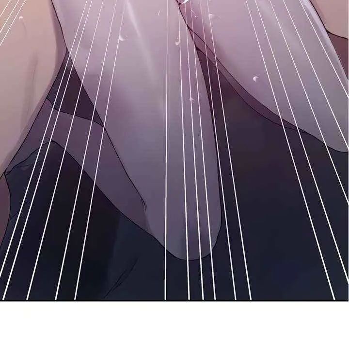 Secret Class Chapter 253 page 20 - 