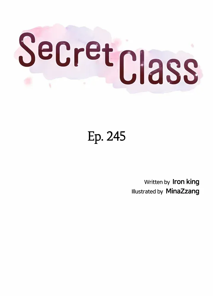 Secret Class Chapter 254 page 8 - 