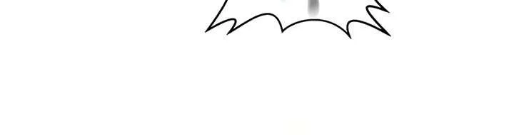 Secret Class Chapter 256 page 49 - 