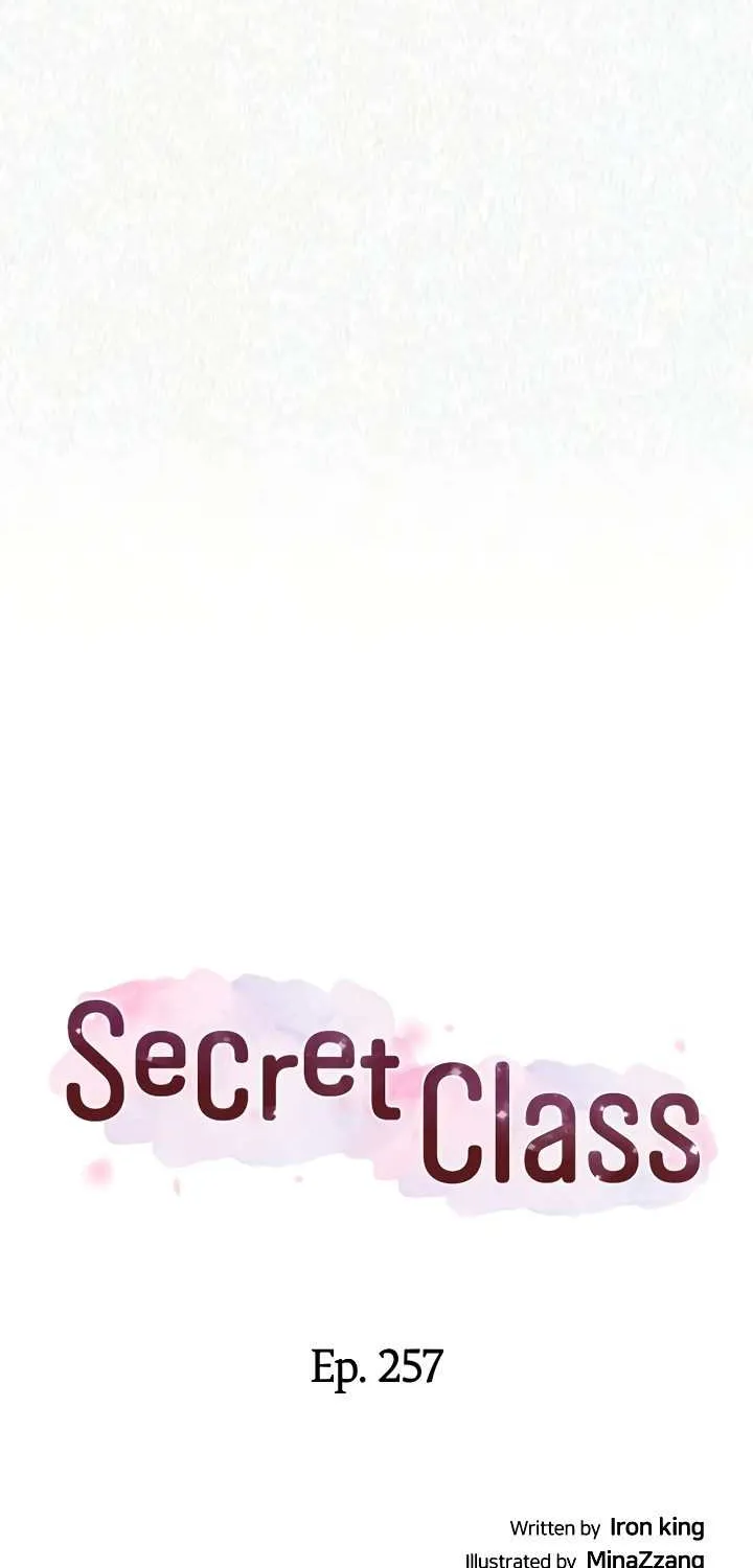 Secret Class Chapter 257 page 7 - 