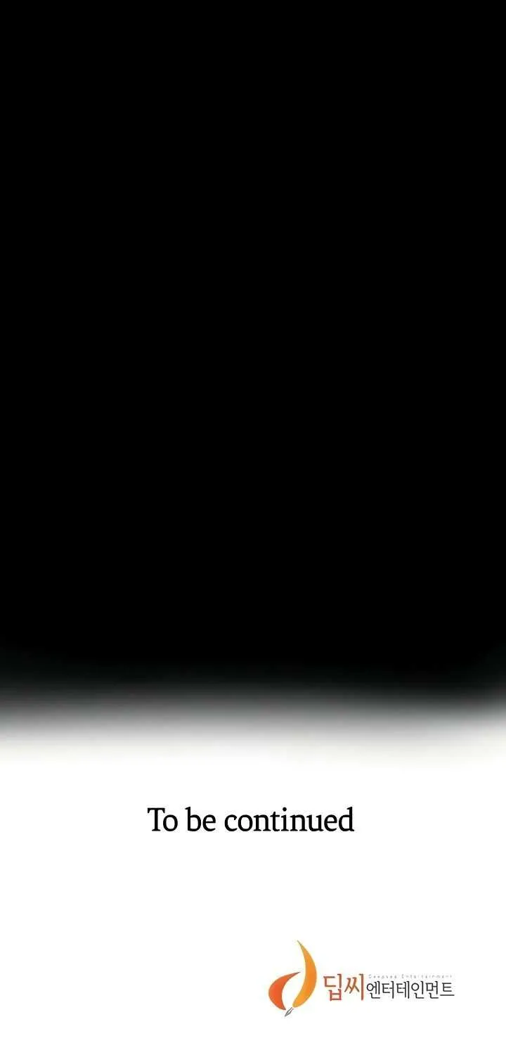 Secret Class Chapter 258 page 82 - 