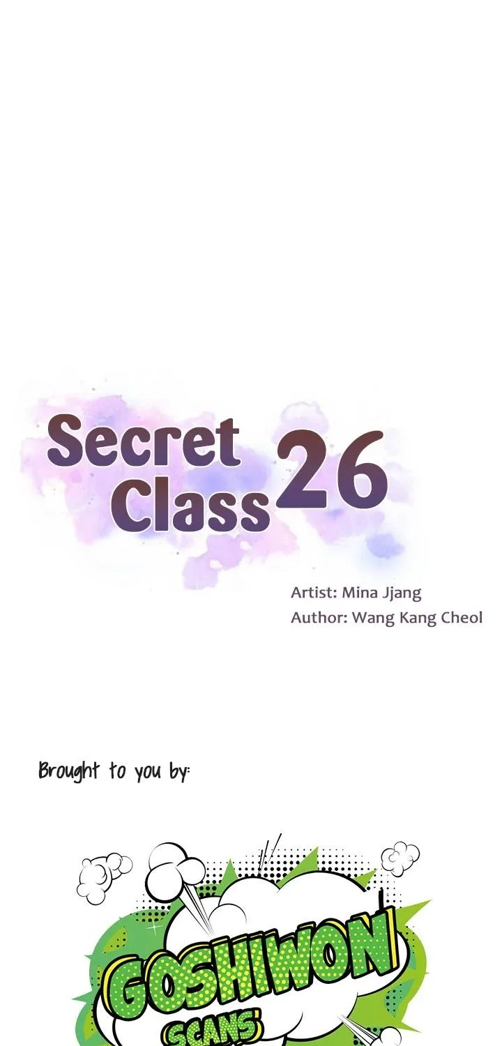 Secret Class Chapter 26 page 5 - 