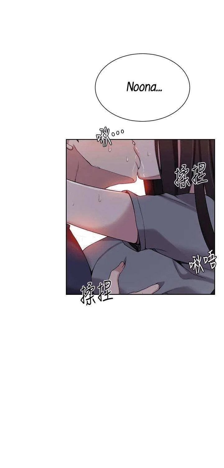 Secret Class Chapter 26 page 63 - 