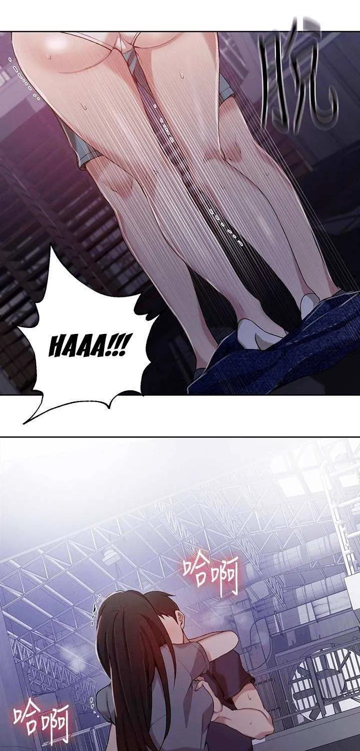 Secret Class Chapter 26 page 64 - 