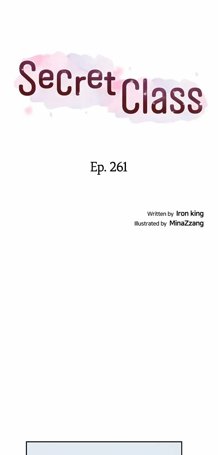 Secret Class Chapter 261 page 9 - 