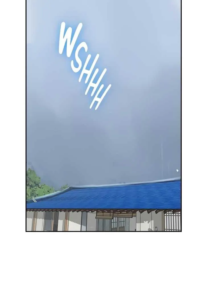 Secret Class Chapter 262 page 7 - 