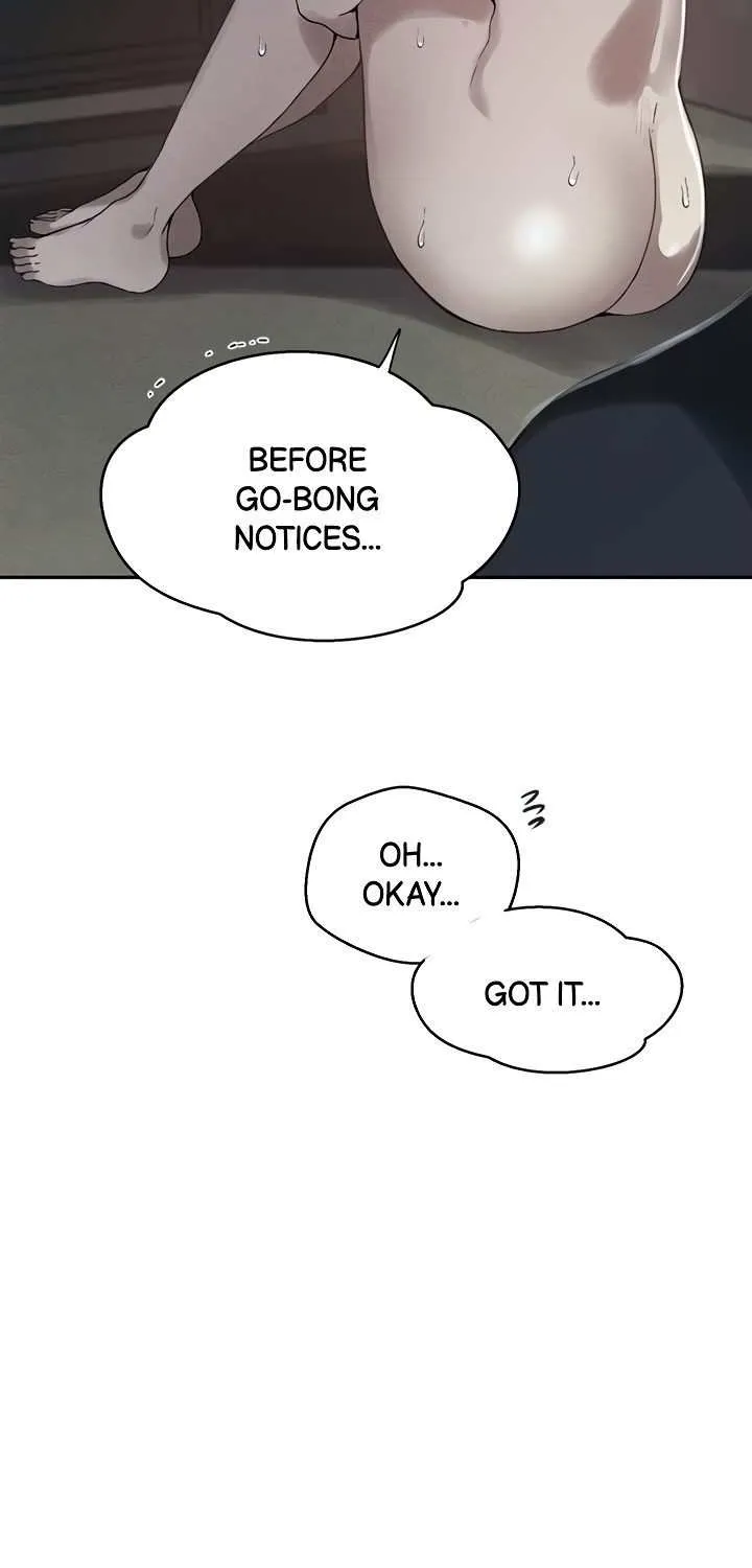 Secret Class Chapter 263 page 3 - 