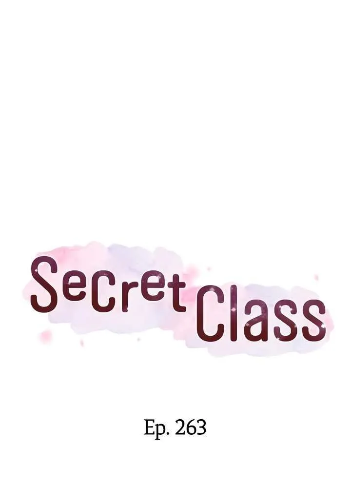 Secret Class Chapter 263 page 7 - 
