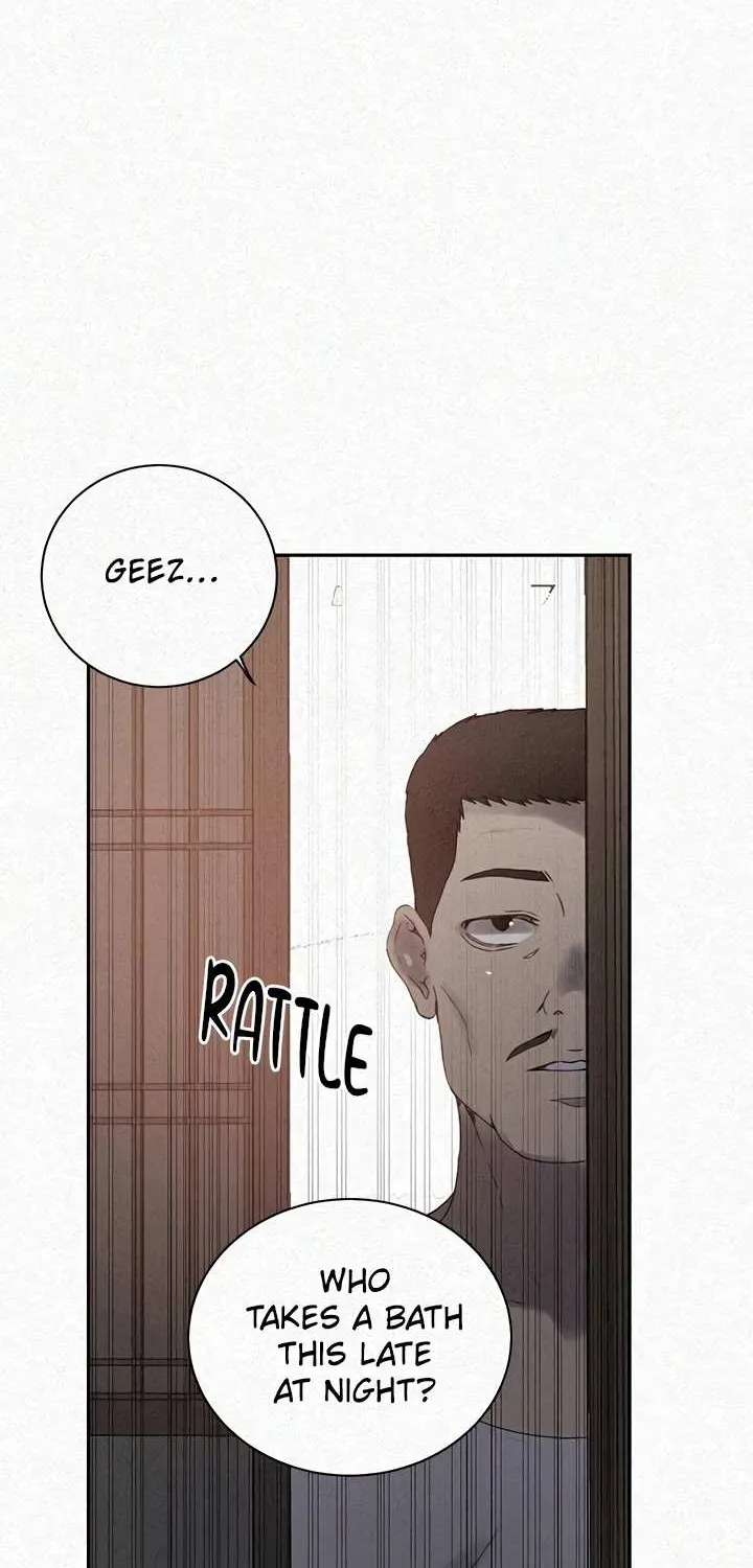 Secret Class Chapter 264 page 2 - 