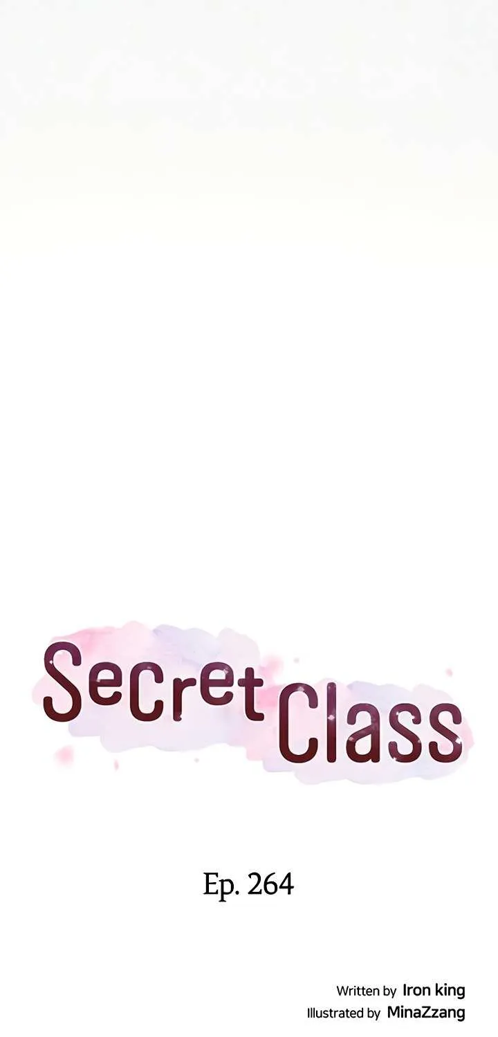 Secret Class Chapter 264 page 5 - 