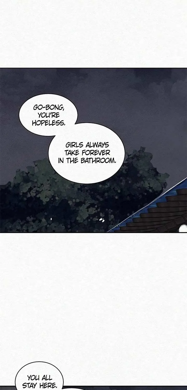 Secret Class Chapter 266 page 1 - 