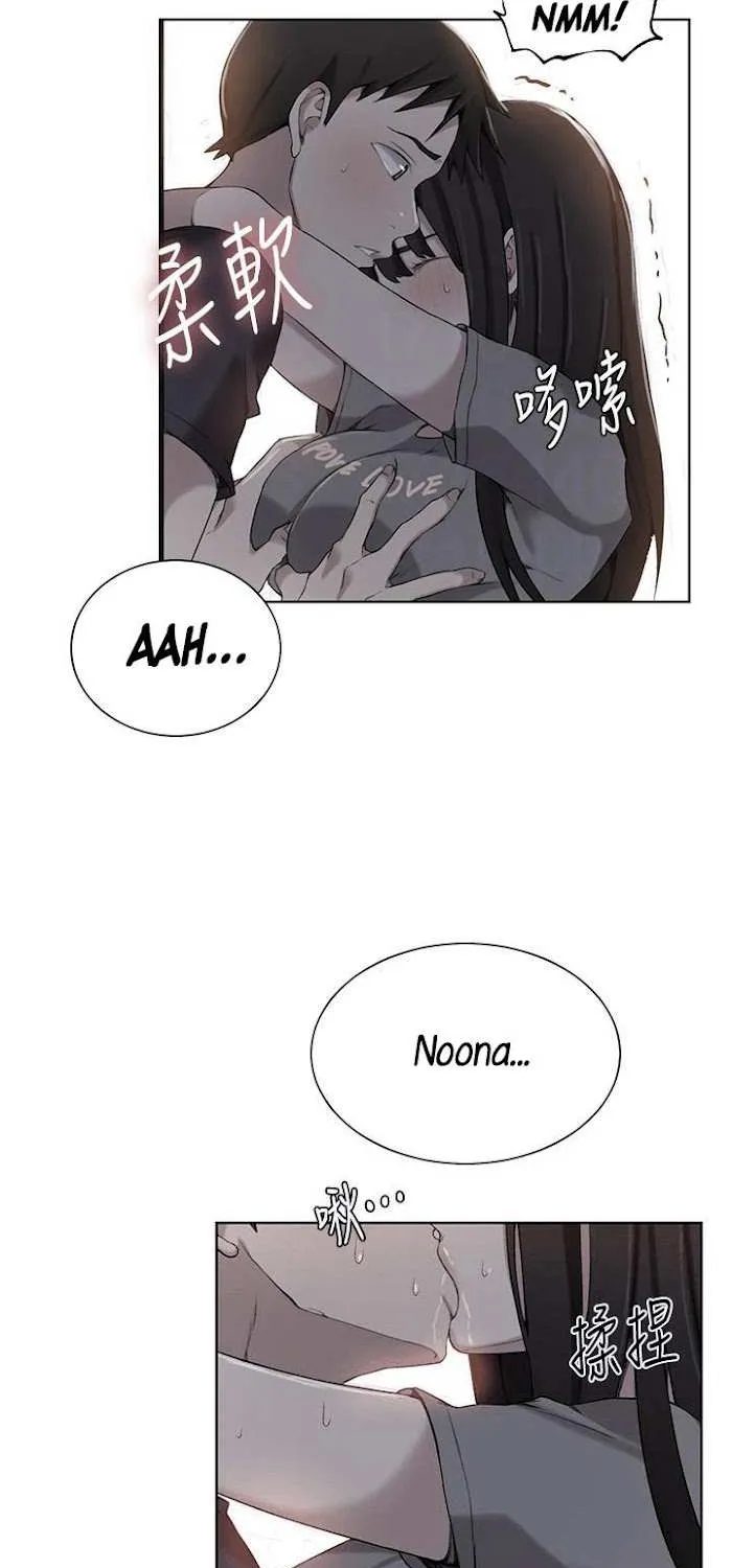 Secret Class Chapter 27 page 3 - 
