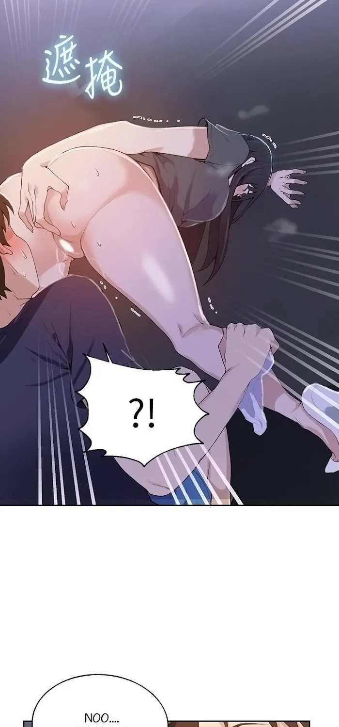 Secret Class Chapter 27 page 23 - 