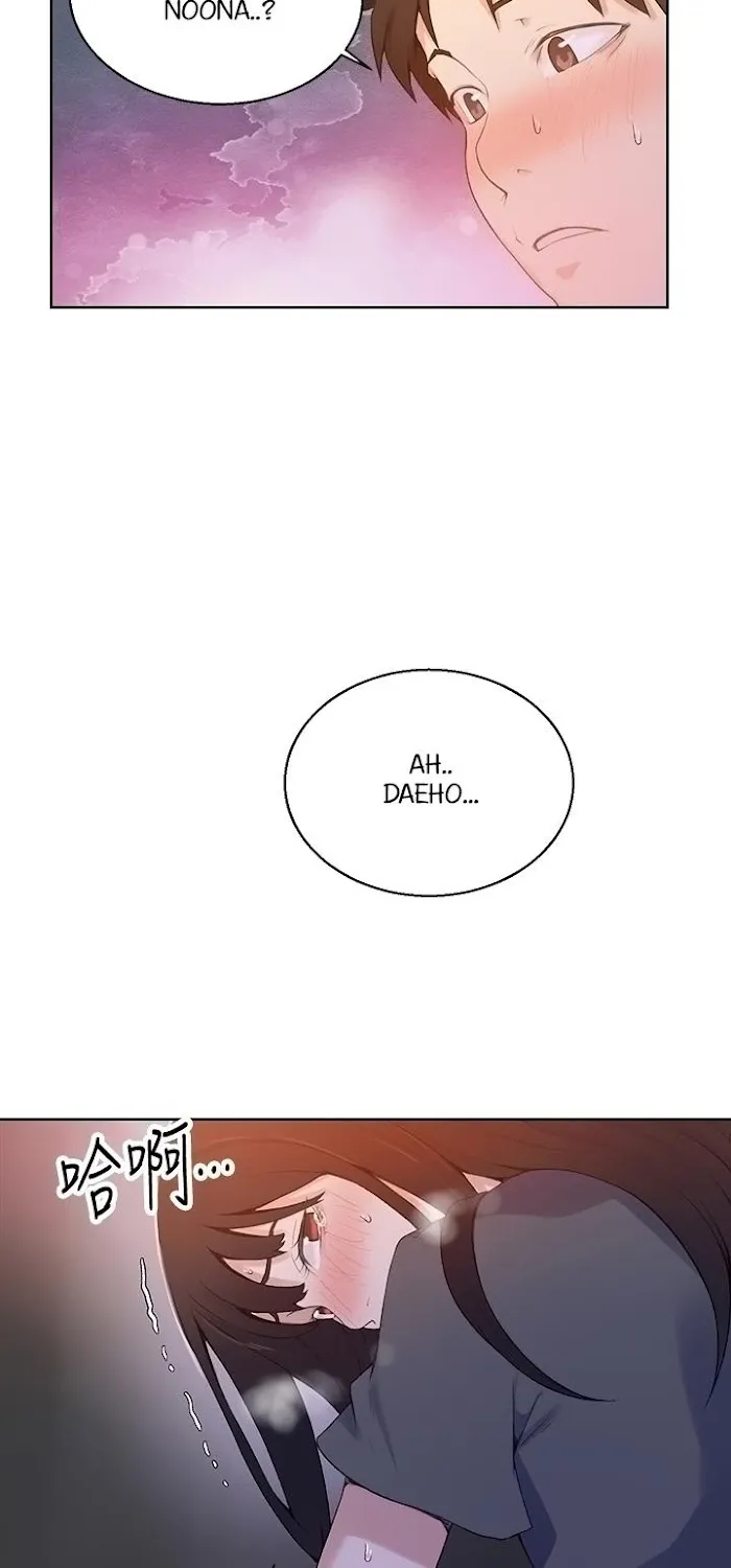 Secret Class Chapter 27 page 24 - 