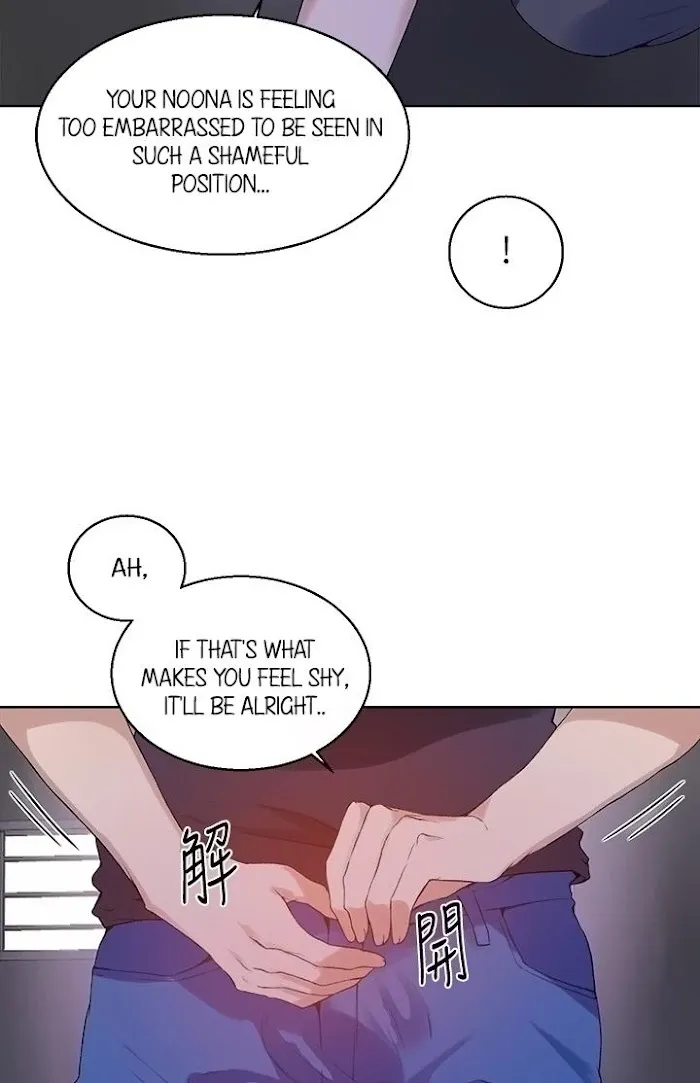 Secret Class Chapter 27 page 25 - 