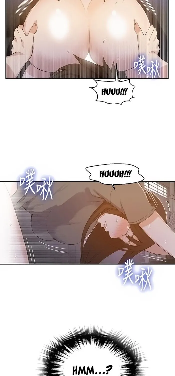 Secret Class Chapter 27 page 37 - 