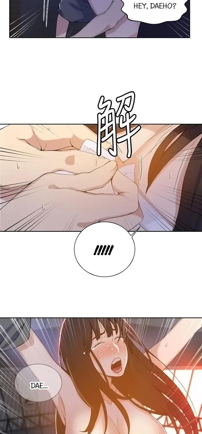 Secret Class Chapter 27 page 42 - 