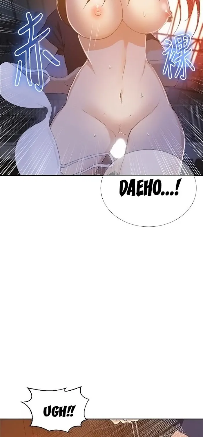 Secret Class Chapter 27 page 43 - 