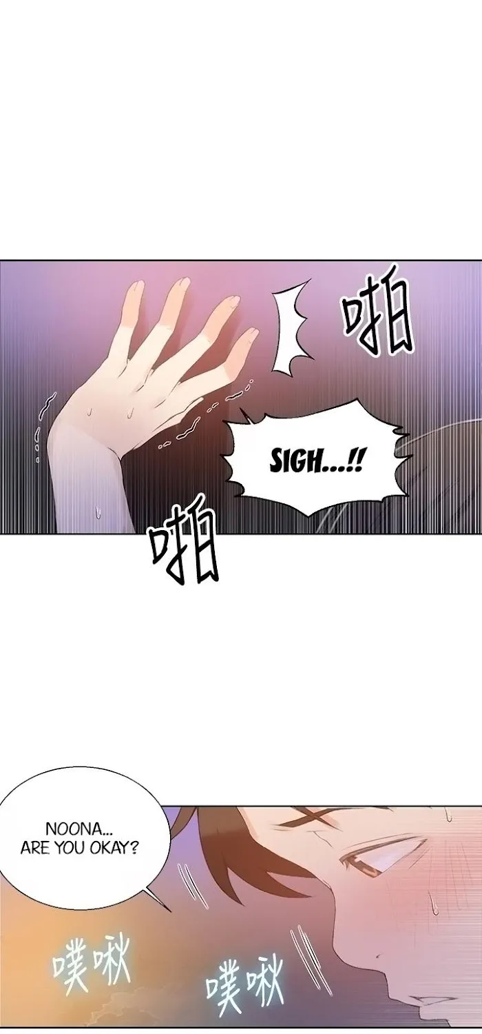 Secret Class Chapter 27 page 45 - 