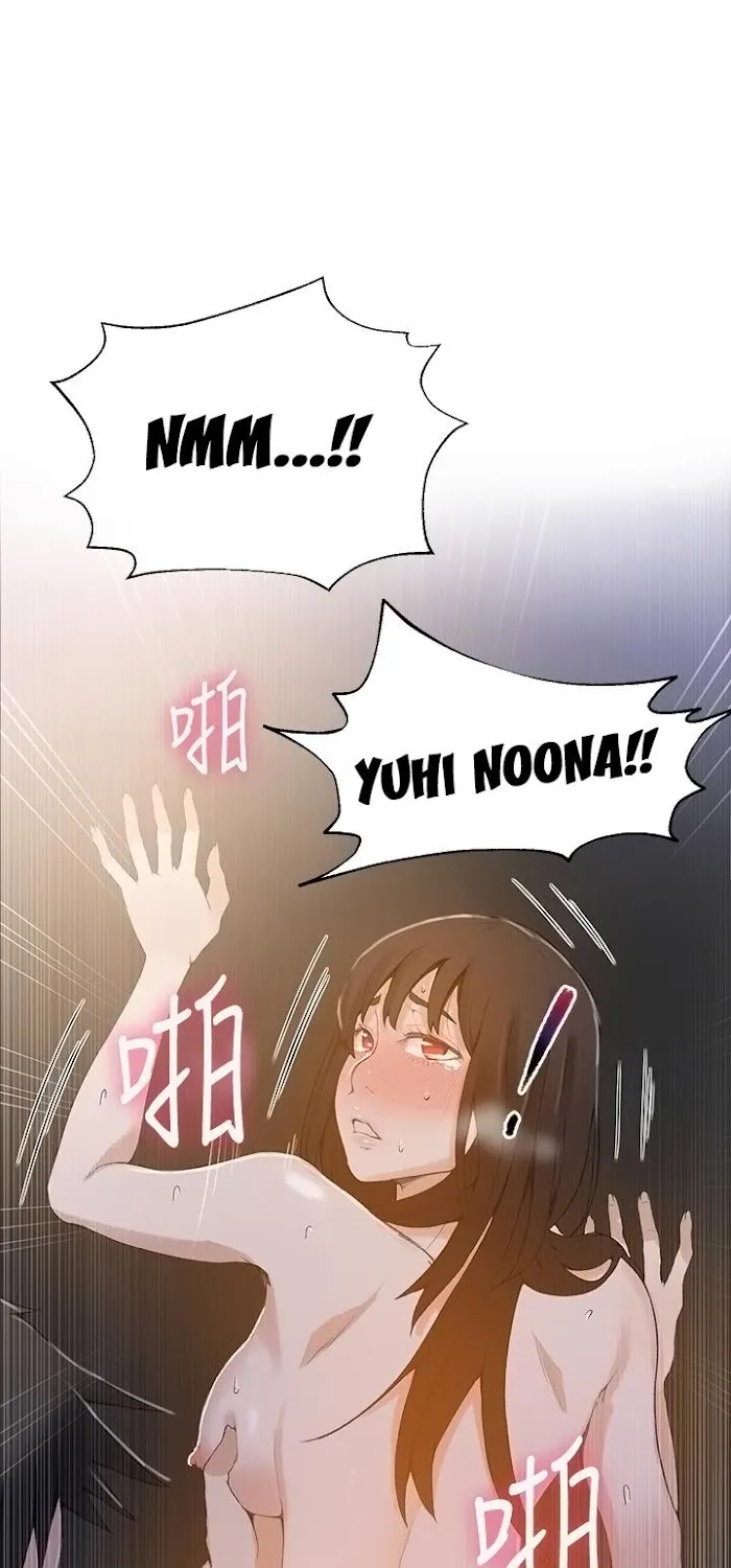 Secret Class Chapter 27 page 52 - 