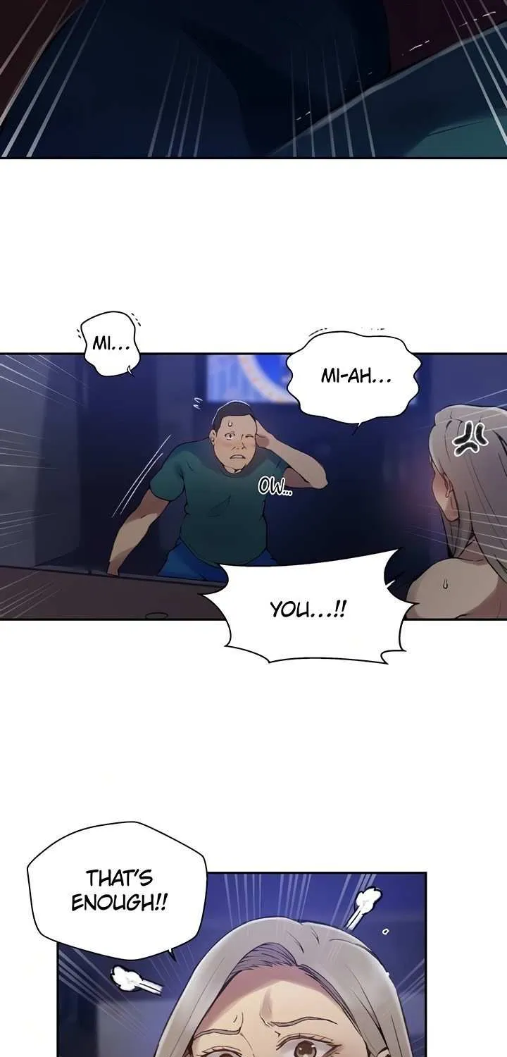 Secret Class Chapter 271 page 17 - 