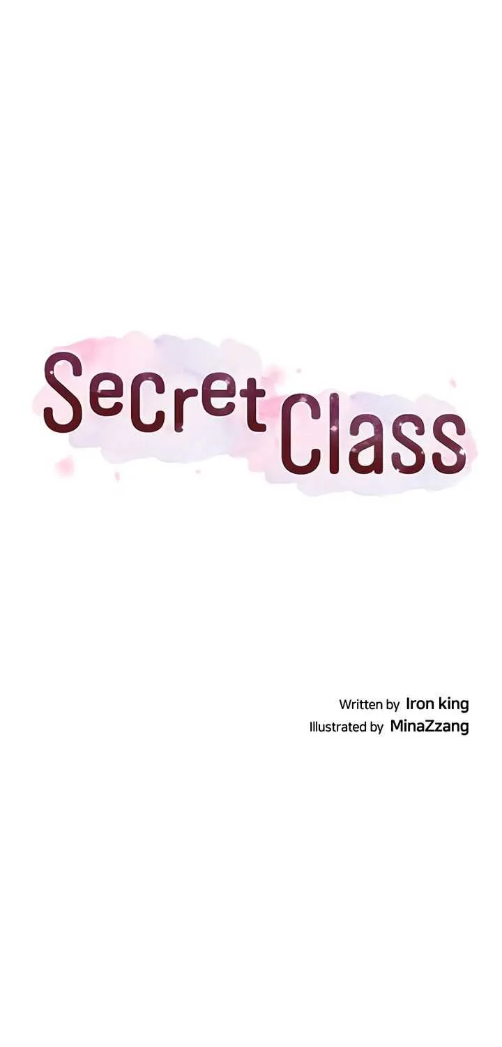 Secret Class Chapter 273 page 5 - 