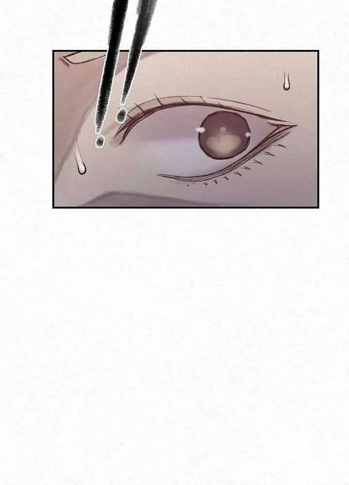 Secret Class Chapter 274 page 7 - 