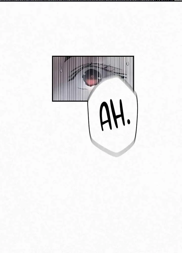Secret Class Chapter 276 page 7 - 