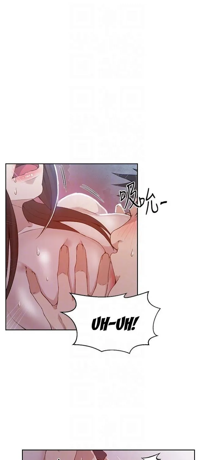 Secret Class Chapter 28 page 20 - 