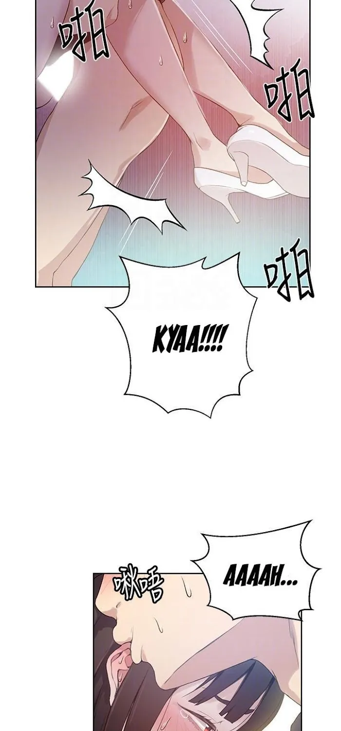 Secret Class Chapter 28 page 21 - 