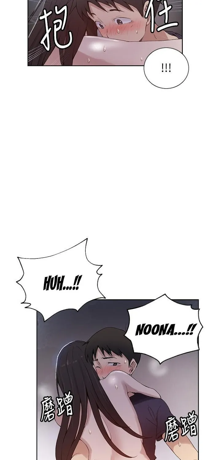 Secret Class Chapter 28 page 23 - 