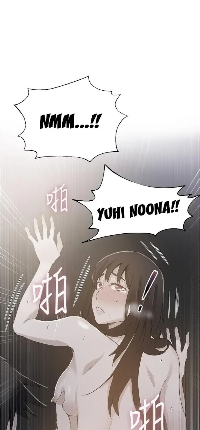 Secret Class Chapter 28 page 5 - 