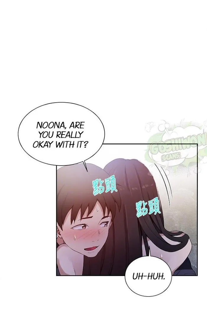 Secret Class Chapter 28 page 43 - 