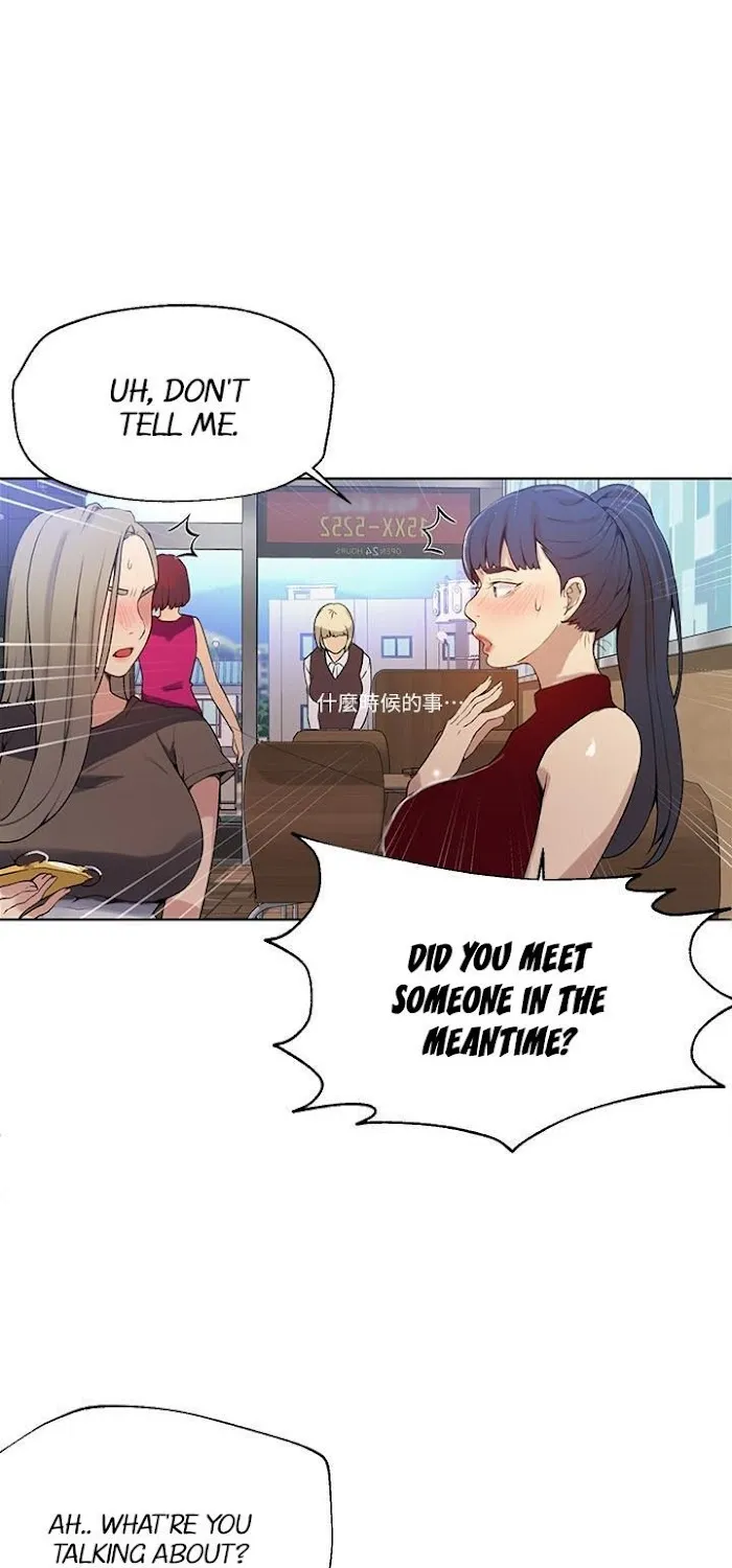 Secret Class Chapter 28 page 57 - 