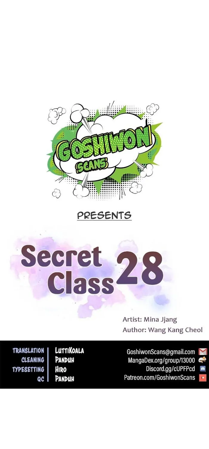 Secret Class Chapter 28 page 7 - 