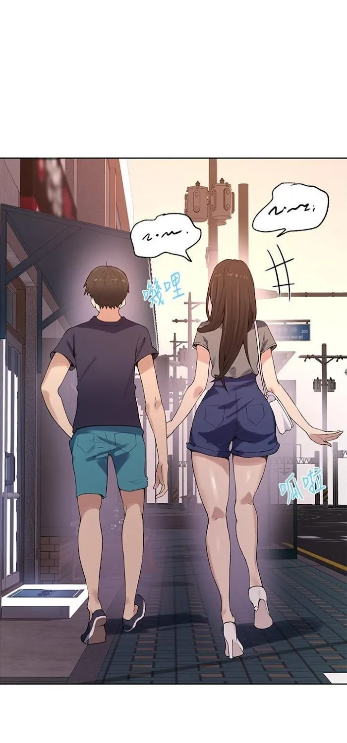 Secret Class Chapter 28 page 61 - 