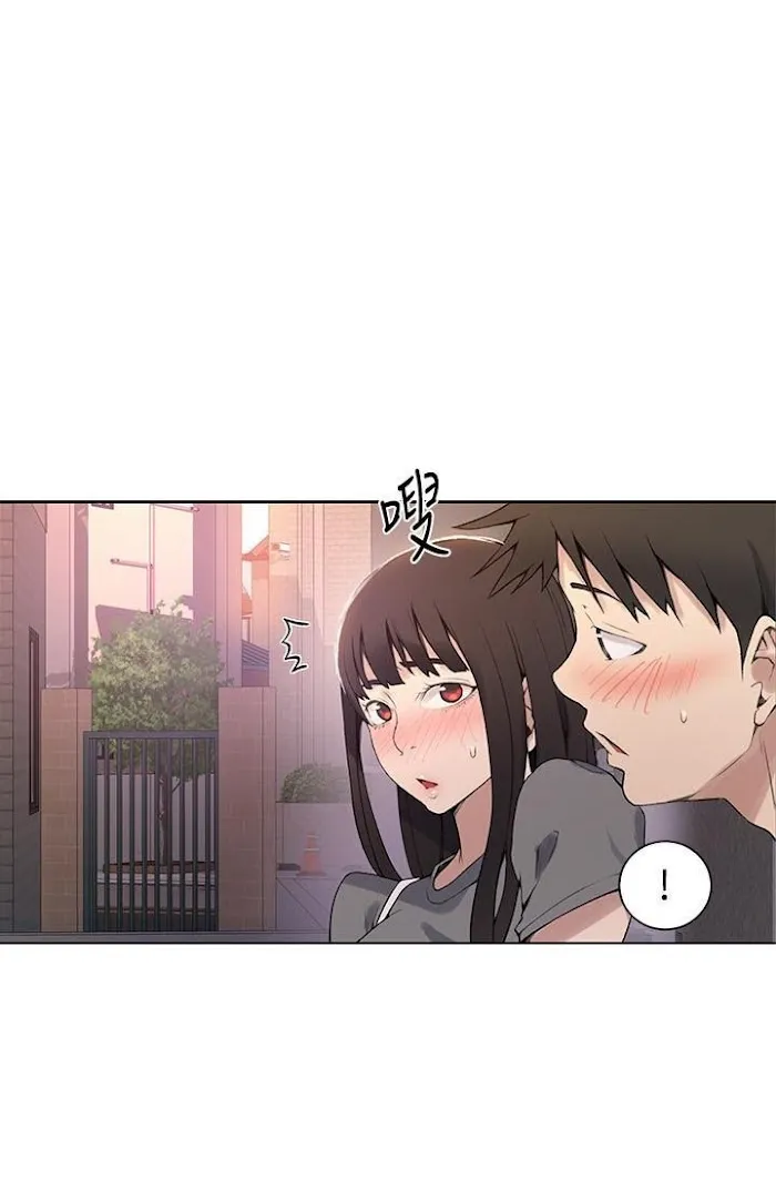 Secret Class Chapter 28 page 62 - 