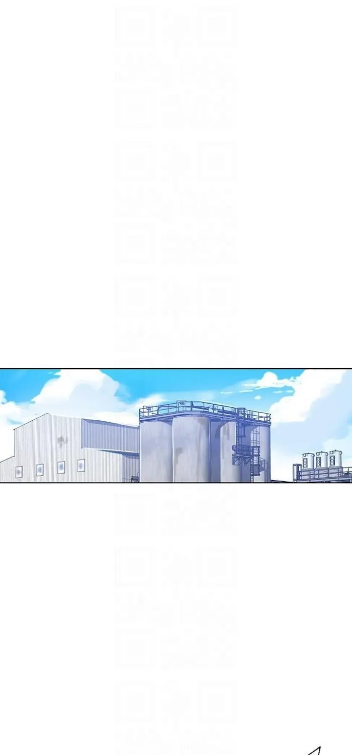 Secret Class Chapter 28 page 9 - 