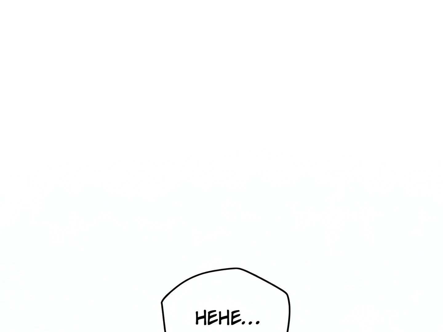Secret Class Chapter 282 page 1 - 