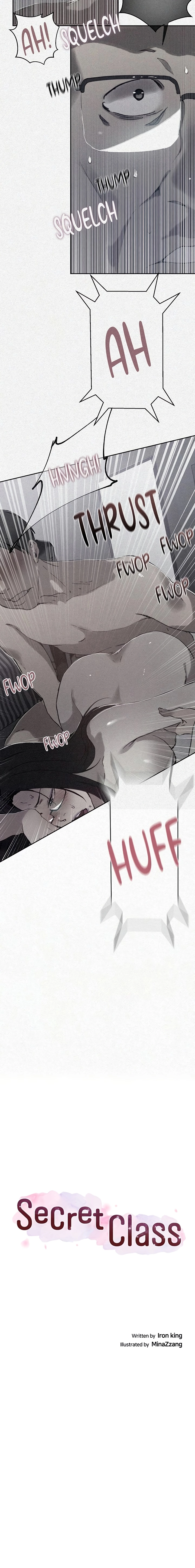 Secret Class Chapter 293 page 2 - 