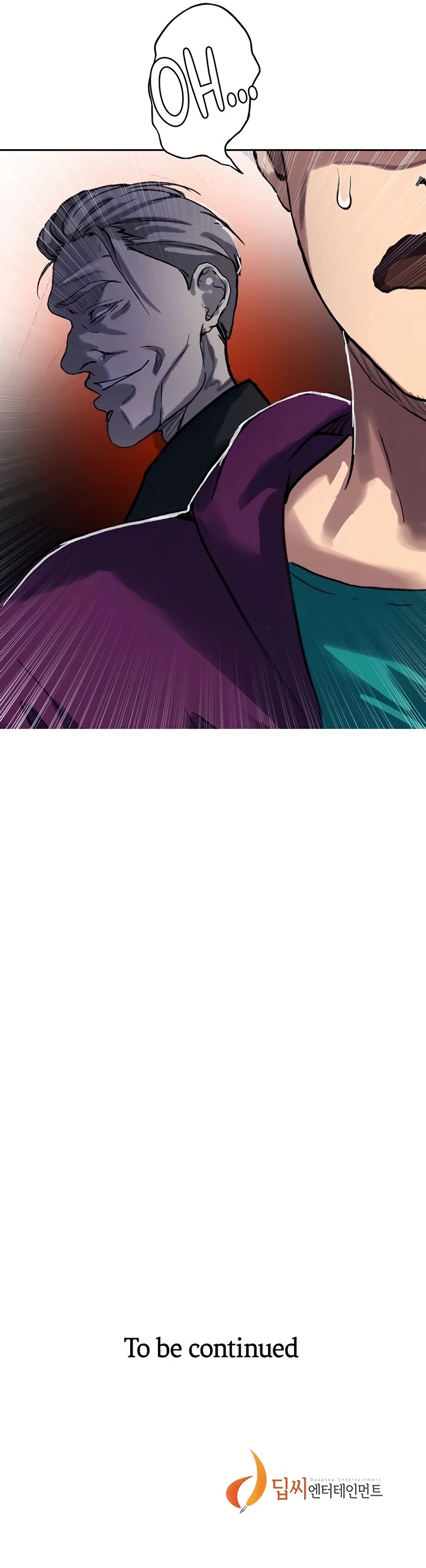 Secret Class Chapter 294 page 17 - 