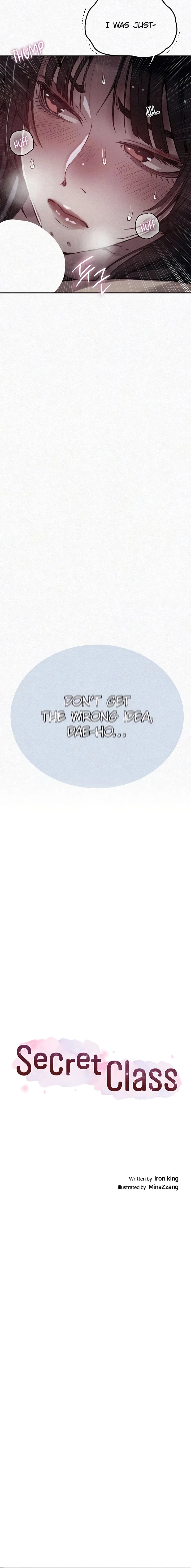 Secret Class Chapter 296 page 2 - 