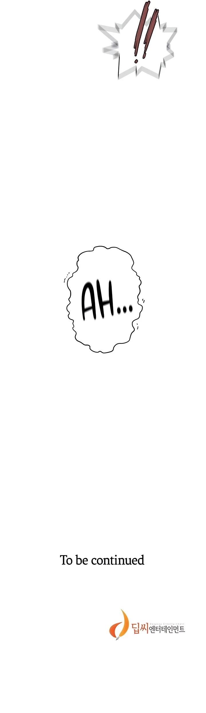 Secret Class Chapter 298 page 17 - 